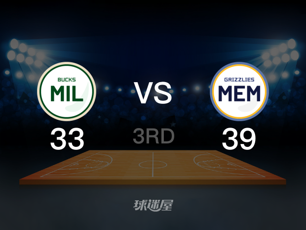 【2022年03月27日】雄鹿vs灰熊第3节回放