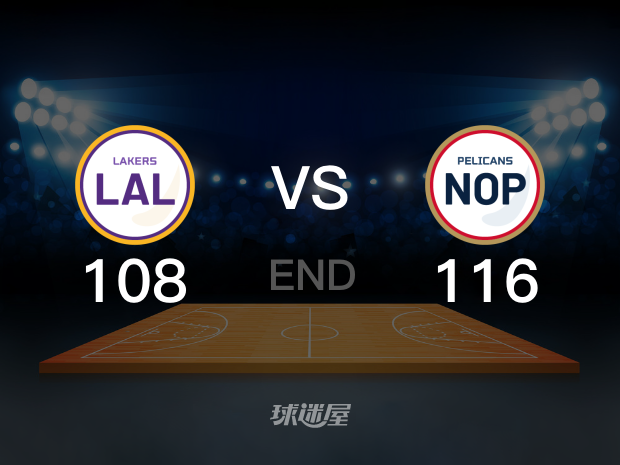 【2022年03月28日】湖人vs鹈鹕全场回放