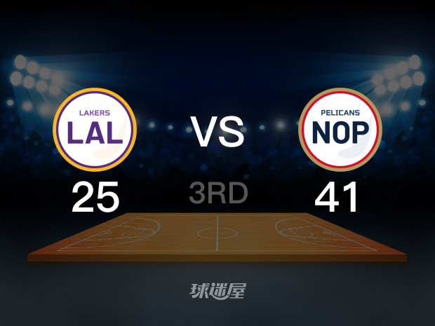 【2022年03月28日】湖人vs鹈鹕第3节回放