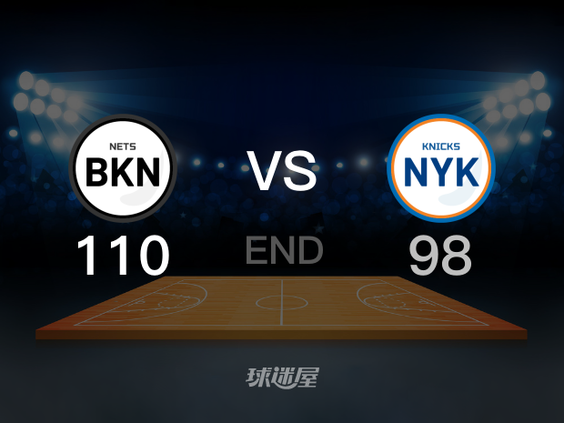 【2022年04月07日】篮网vs尼克斯全场回放