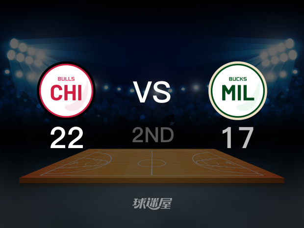 【2022年04月18日】公牛vs雄鹿第2节回放