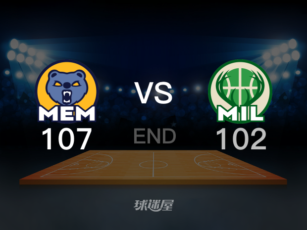 【2022年10月02日 灰熊vs雄鹿集锦】灰熊107-102雄鹿