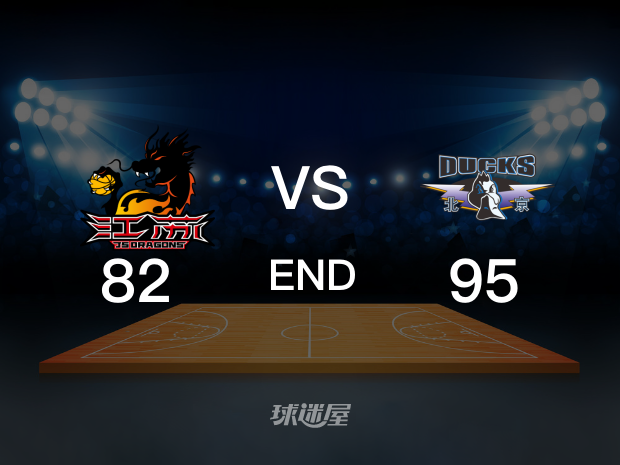 【2022年10月18日】江苏vs北京全场回放（明星视角-刘志轩）