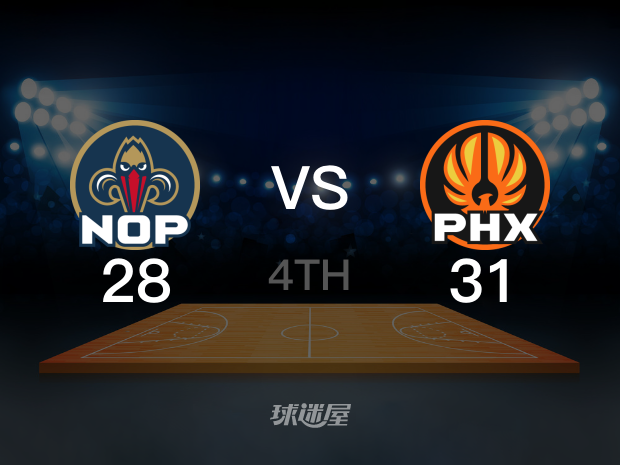 【2022年10月29日】鹈鹕vs太阳第4节回放