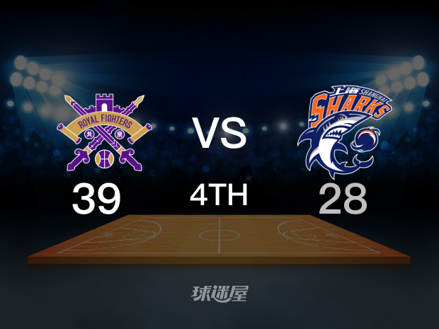 【2022年10月29日】北控vs上海第4节回放