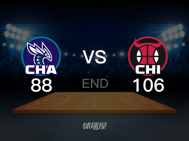 【2022年11月03日 黄蜂vs公牛集锦】黄蜂88-106公牛