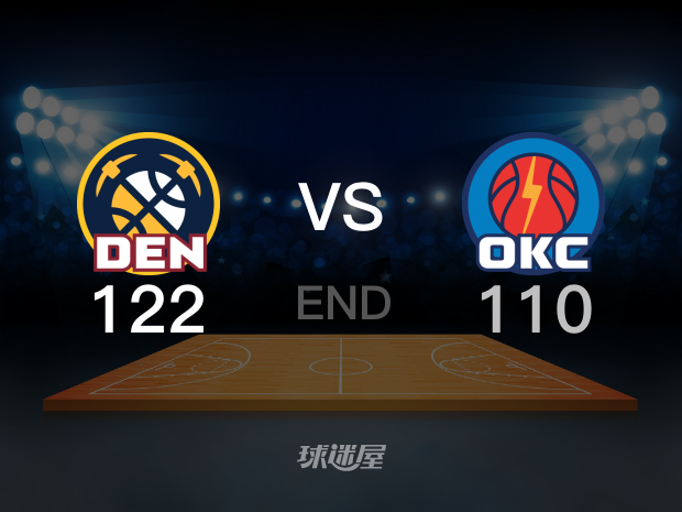 【2022年11月04日】掘金vs雷霆全场回放