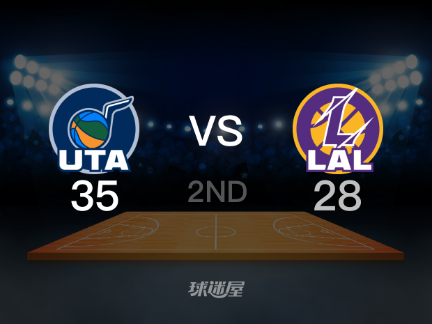 【2022年11月05日】爵士vs湖人第2节回放