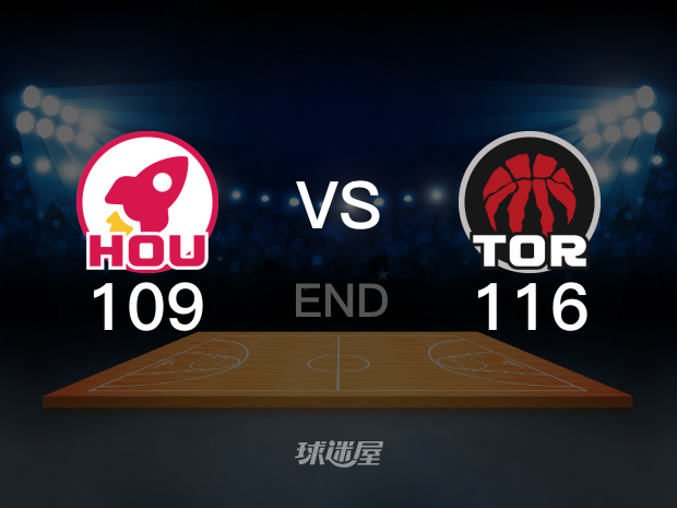 【2022年11月10日 火箭vs猛龙集锦】火箭109-116猛龙