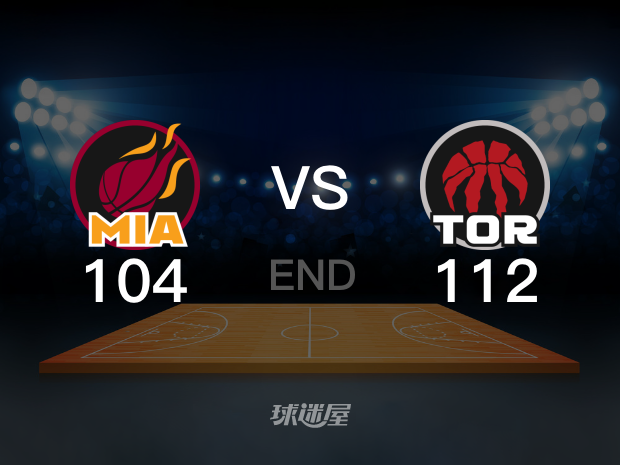 【2022年11月17日】 猛龙vs热火 (曾弘毅)全场回放