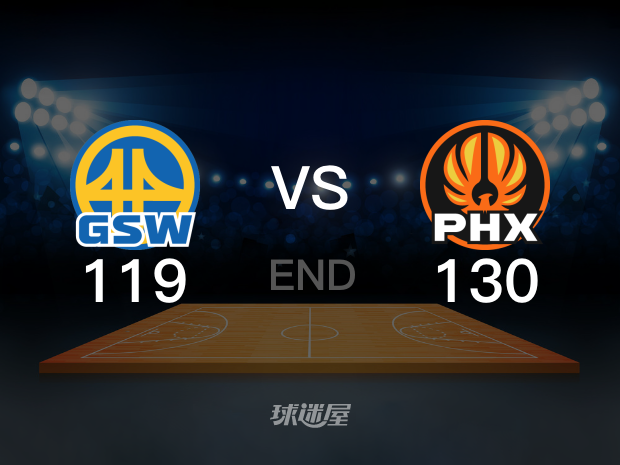 【2022年11月17日】 太阳vs勇士 (第三节) (杨健、曾令旭、拜月宁)全场回放