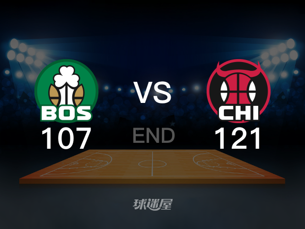 【2022年11月22日】 公牛vs凯尔特人 (蔡凯臣)全场回放