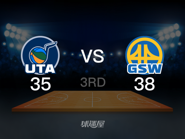 【2022年11月26日】爵士vs勇士第3节回放