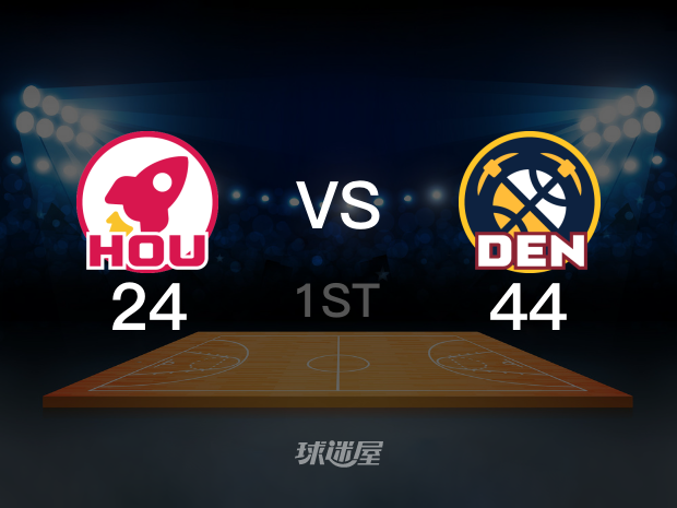 【2022年12月01日】火箭vs掘金第1节回放