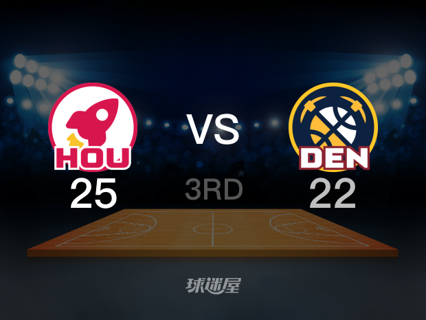 【2022年12月01日】火箭vs掘金第3节回放