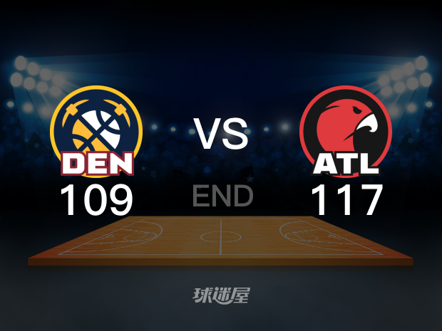 【2022年12月03日】 老鹰vs掘金 (第二节) (蔡凯臣)全场回放