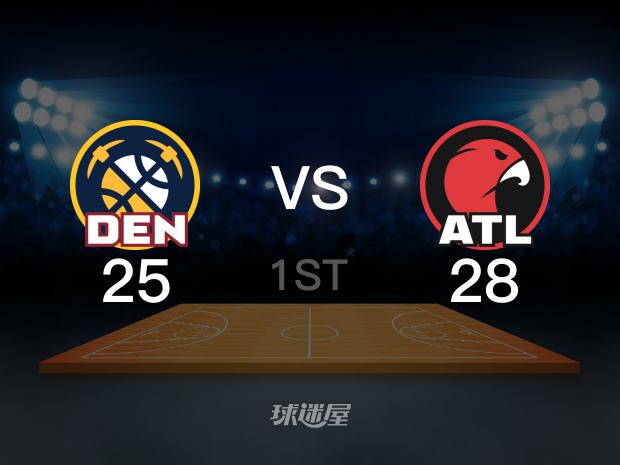 【2022年12月03日】掘金vs老鹰第1节回放