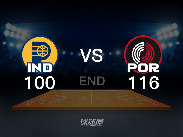 【2022年12月05日】 开拓者vs步行者 (邵化谦、贾磊)全场回放