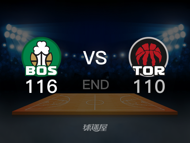 【2022年12月06日 凯尔特人vs猛龙集锦】凯尔特人116-110猛龙
