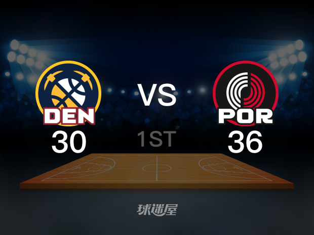 【2022年12月09日】掘金vs开拓者第1节回放