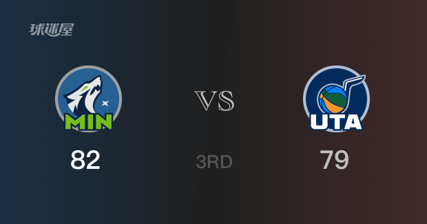 【2022年12月10日】 步行者vs奇才 (曾弘毅)全场回放