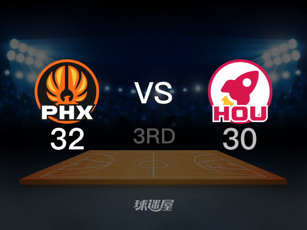 【2022年12月14日】太阳vs火箭第3节回放