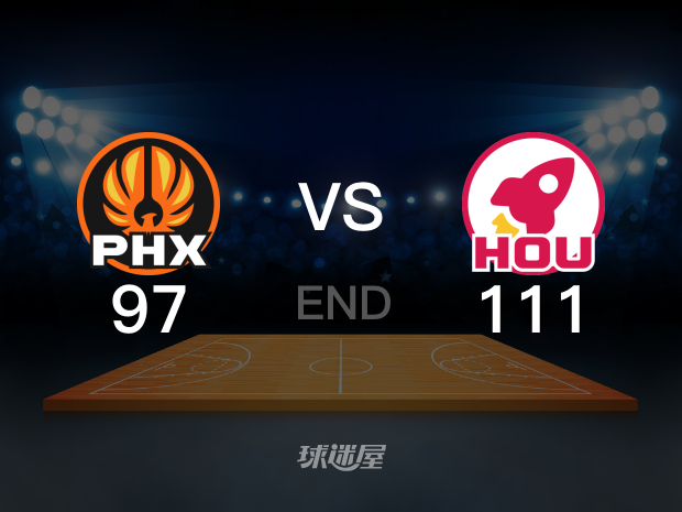 【2022年12月14日 太阳vs火箭集锦】太阳97-111火箭