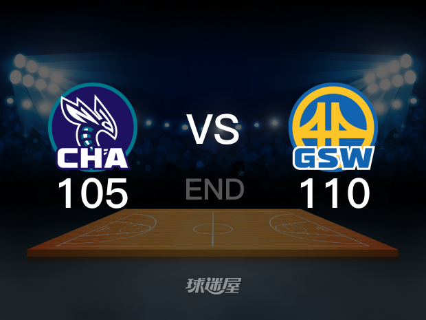 【2022年12月28日】 勇士vs黄蜂 (第四节)全场回放