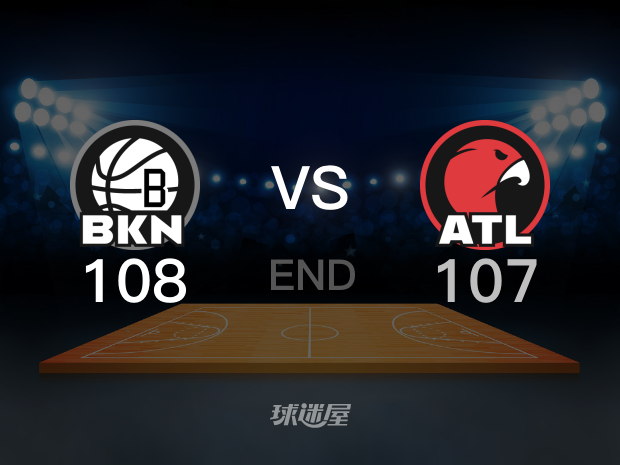 【2022年12月29日 篮网vs老鹰集锦】篮网108-107老鹰