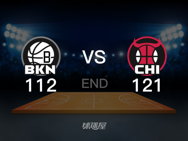 【2023年01月05日】 公牛vs篮网 (第四节) (王晓晨、孔德昕)全场回放