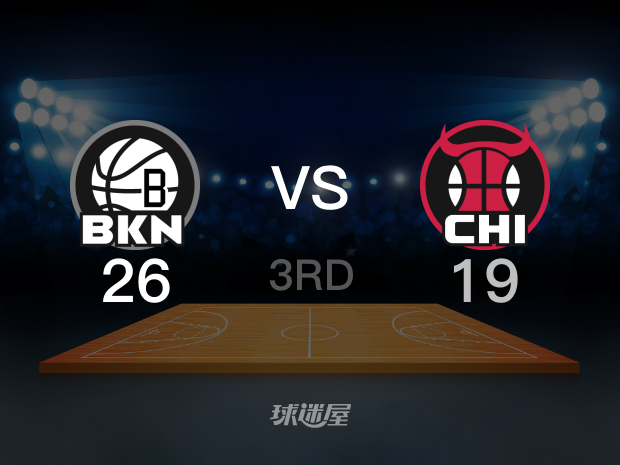 【2023年01月05日】篮网vs公牛第3节回放