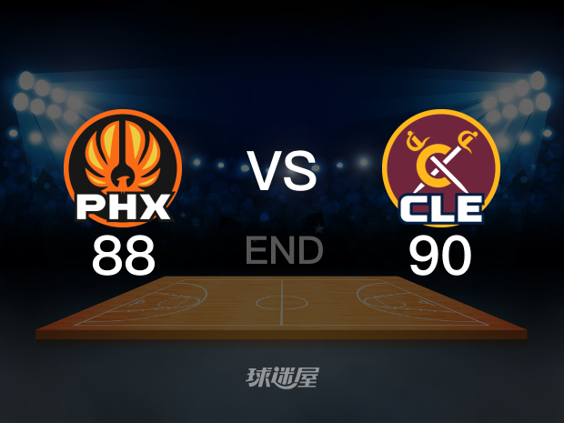 【2023年01月05日】太阳vs骑士全场回放