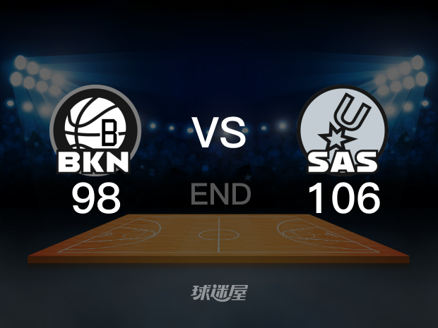 【2023年01月18日】 马刺vs篮网全场回放