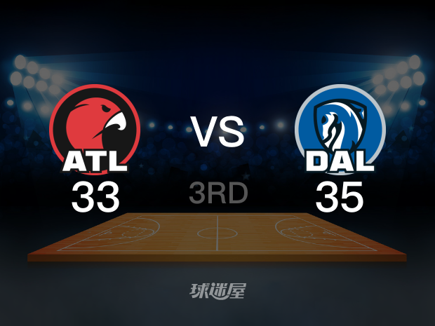 【2023年01月19日】老鹰vs独行侠第3节回放