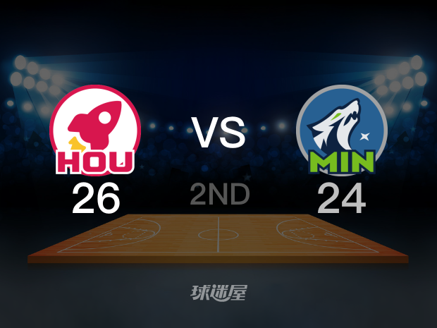 【2023年01月22日】火箭vs森林狼第2节回放