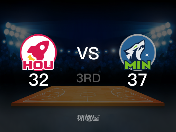 【2023年01月22日】火箭vs森林狼第3节回放