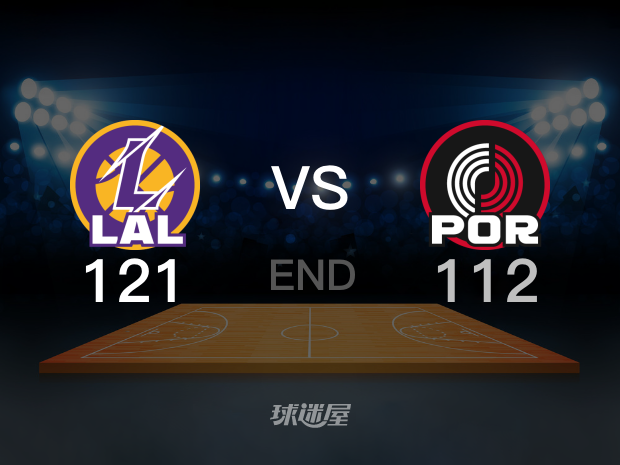 【2023年01月23日】湖人vs开拓者全场回放（郑泽鹏）