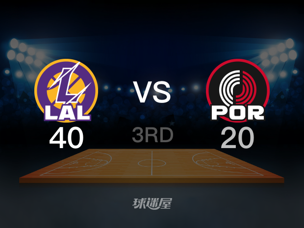 【2023年01月23日】湖人vs开拓者第3节回放