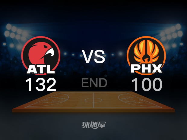 【2023年02月02日 老鹰vs太阳集锦】老鹰132-100太阳