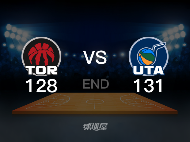 【2023年02月02日】猛龙vs爵士全场回放