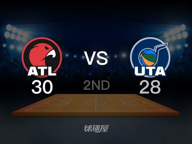 【2023年02月04日】老鹰vs爵士第2节回放