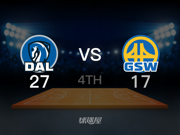 【2023年02月05日】独行侠vs勇士第4节回放