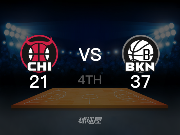 【2023年02月10日】公牛vs篮网第4节回放