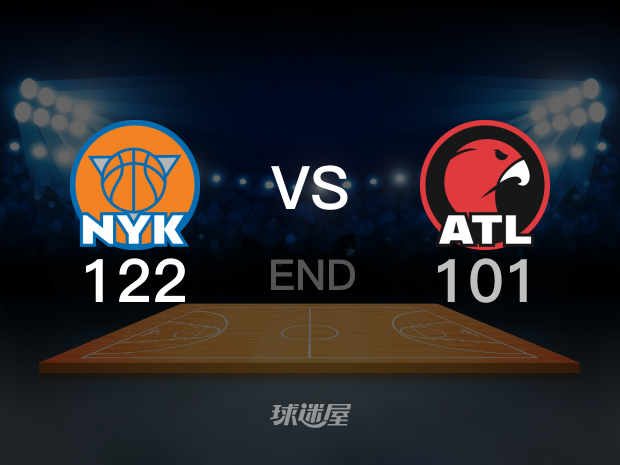 【2023年02月16日】 老鹰vs尼克斯 (吴博文)全场回放