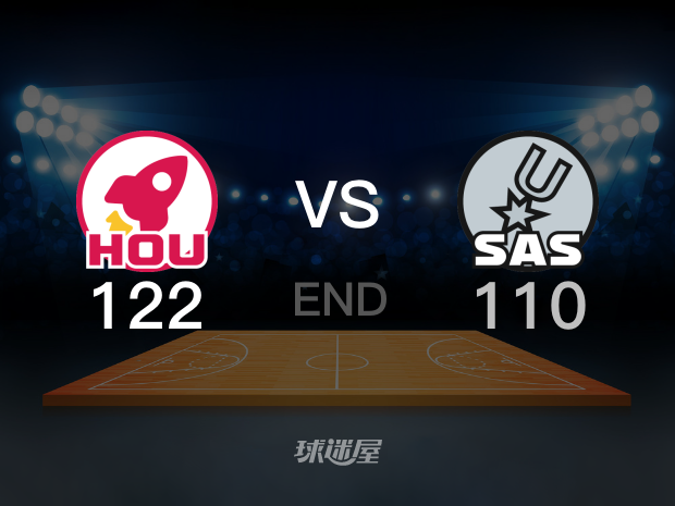 【2023年03月05日】火箭vs马刺全场回放（张合理）