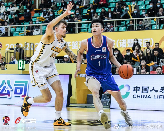 广厦29分大胜天津