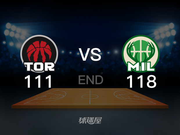 【2023年03月20日】猛龙vs雄鹿全场回放