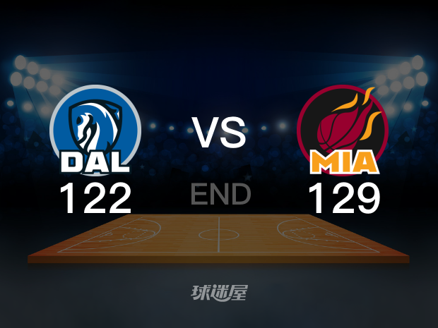 【2023年04月02日】独行侠vs热火全场回放-张合理