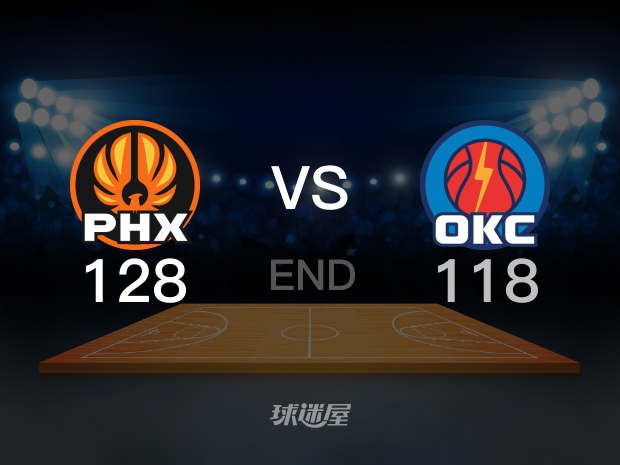 【2023年04月03日 太阳vs雷霆集锦】太阳128-118雷霆