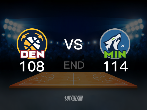 【2023年04月24日】NBA西部首轮G4：掘金vs森林狼全场回放